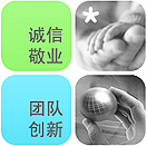 2025港澳资料大全