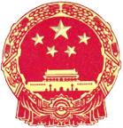 2025港澳资料大全