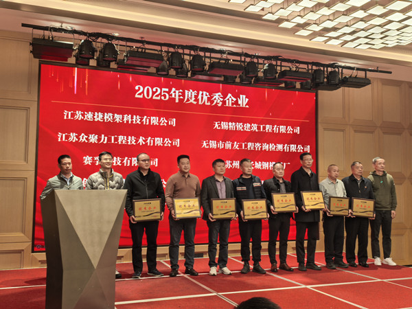 2025港澳资料大全