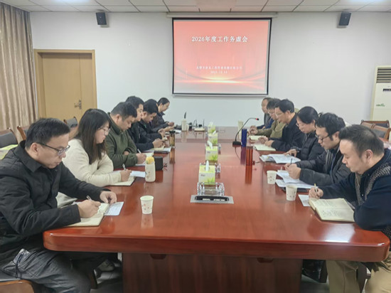 2025港澳资料大全