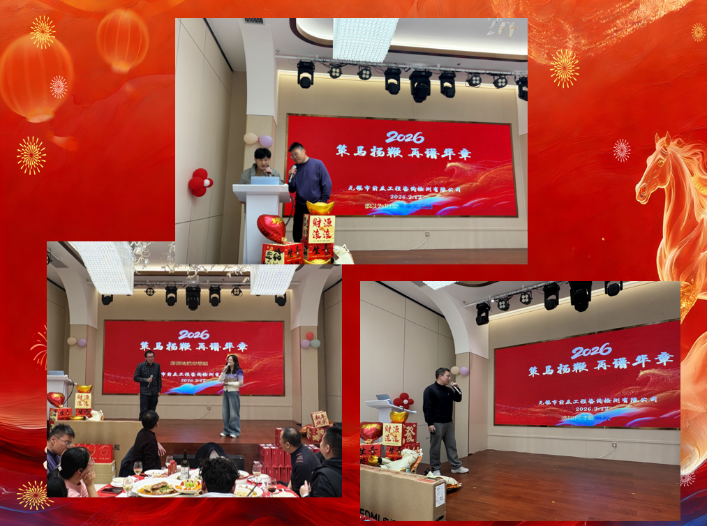 2025港澳资料大全