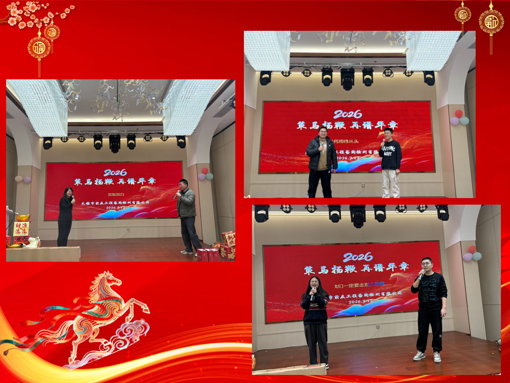 2025港澳资料大全