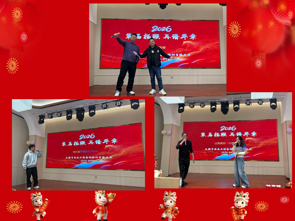 2025港澳资料大全