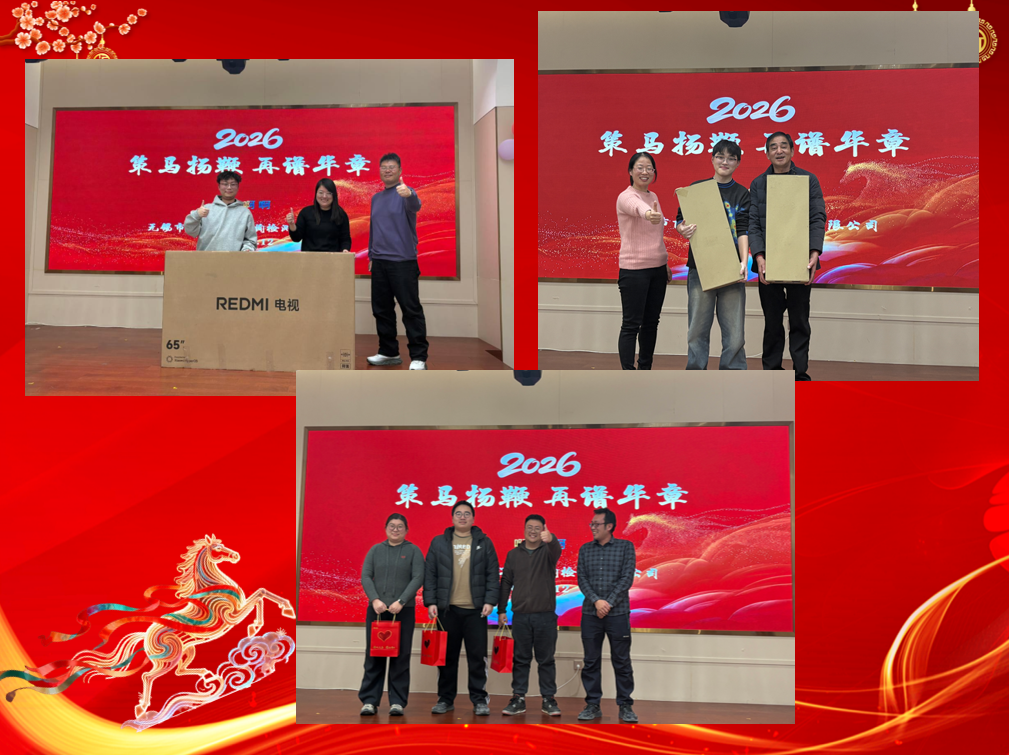 2025港澳资料大全