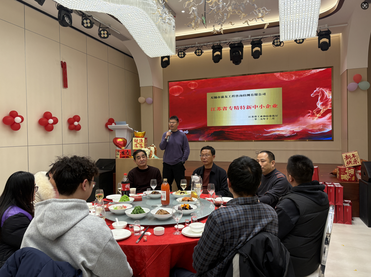 2025港澳资料大全