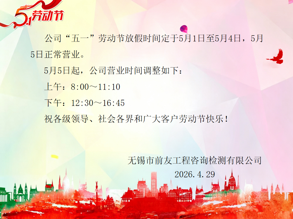 2025港澳资料大全
