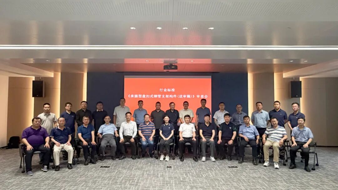 2025港澳资料大全