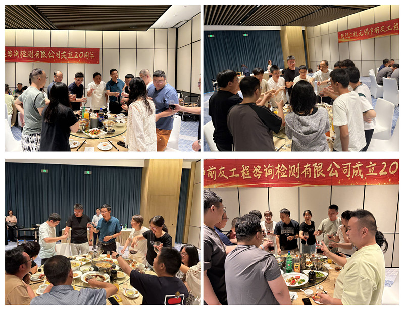 2025港澳资料大全