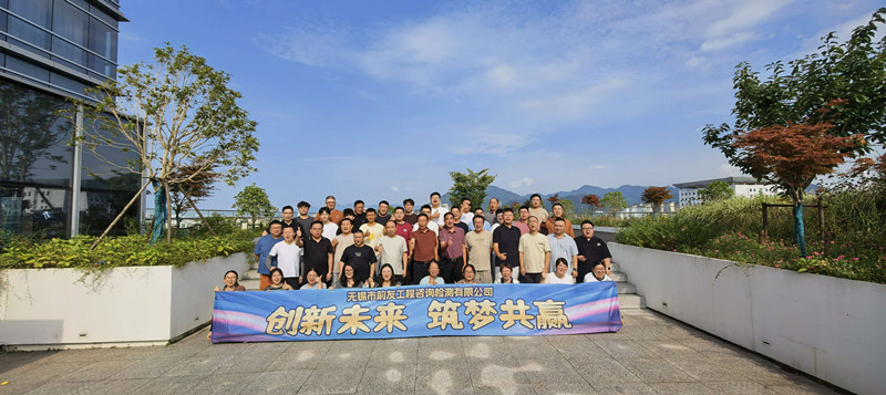 2025港澳资料大全